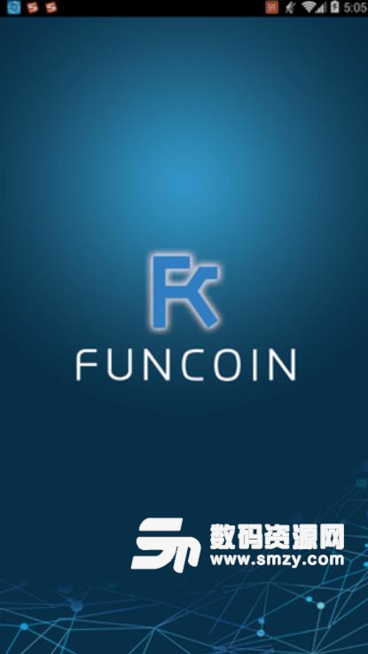 Funcoin交易所官方安卓版(区块链交易平台) v1.3 手机版