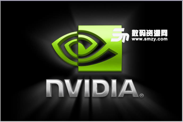 NVIDIA显卡驱动398.11 32位Win10版 