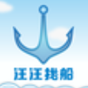 汪汪找船安卓版(水上物流运输平台) v1.2.9 免费版