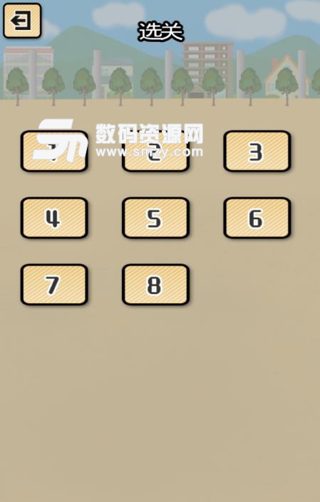 双人配配乐安卓版(玩法简单) v1.1 手机版