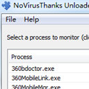 NoVirusThanks Unloaded Module Viewer免费版