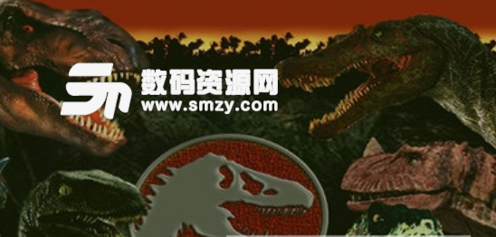 侏罗纪公园3安卓版(第一人称冒险类游戏) v2.6.0 手机免费版