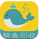 鲸鱼回收APP安卓版(二手手机回收平台)1.3.4 手机版