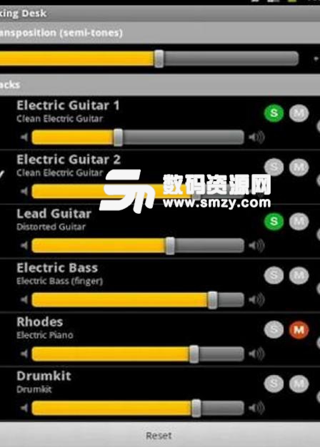 吉他演奏家app安卓版(手机模拟吉他来演奏) v1.8.8 最新版