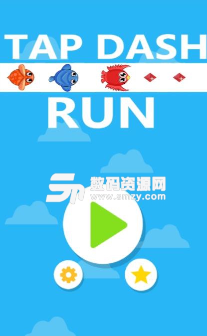 跳跳短跑冲刺手游安卓版(休闲竞速) v1.7 免费手机版