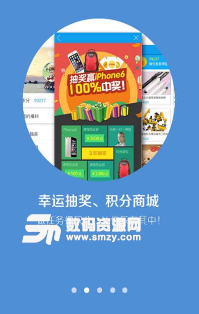 无线襄阳app最新版(手机生活服务软件) v1.8 安卓版