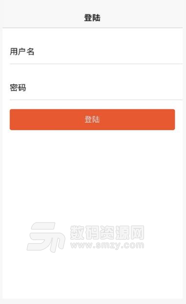 iSmart小聪安卓app(电商社交) v0.5 免费版