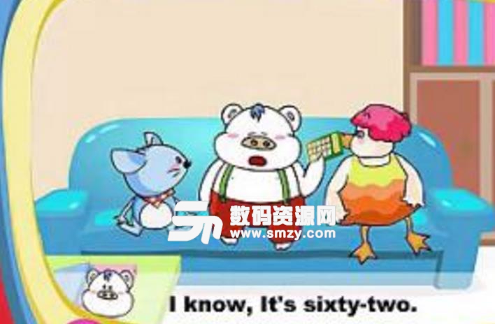 动画学英语之三只小猪学英语中文版