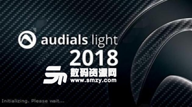 Audials Light2018汉化版