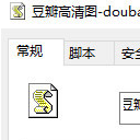 douban high resolution image脚本