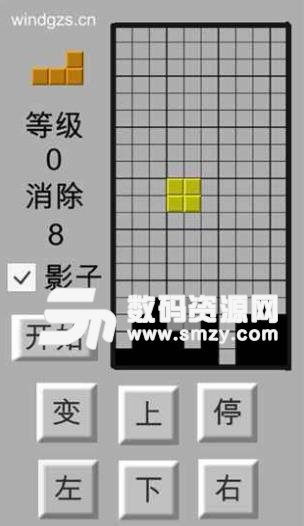 wind消除记手游(休闲消除游戏) v1.0 安卓版
