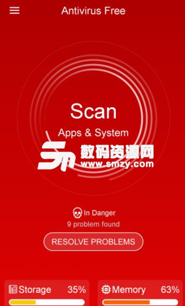 病毒清杀app安卓版(手机安防杀毒工具) v1.2.1 最新版
