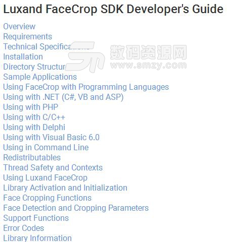Luxand FaceCrop SDK