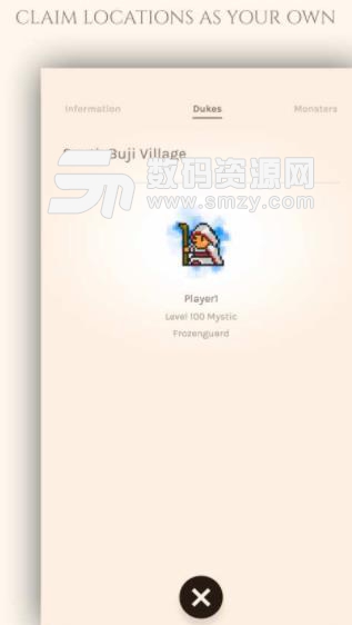 Orna地理RPG手游(回合制角色扮演游戏) v1.15.0 安卓版