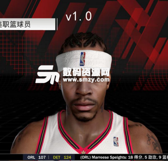 NBA2K18传奇球员艾弗森身形面补MOD下载