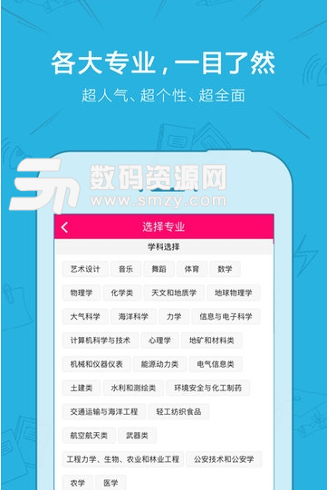 荔枝论文app(好用的论文写作辅导软件) v1.8.1 手机安卓版