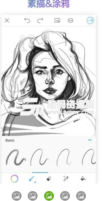 PicsArtColor最新版(手机P图软件) v9.30.5 安卓版