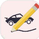 画你的车安卓手机版(绘画风格游戏) v1.14 最新版