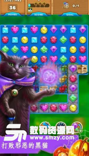 魔法猫咪神奇冒险安卓版(消除闯关游戏) v1.3.1 手机版