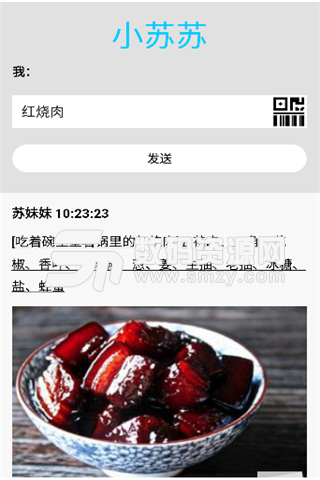 漫云之漫画云安卓版(经典漫画阅读app) v1.9.407 免费版
