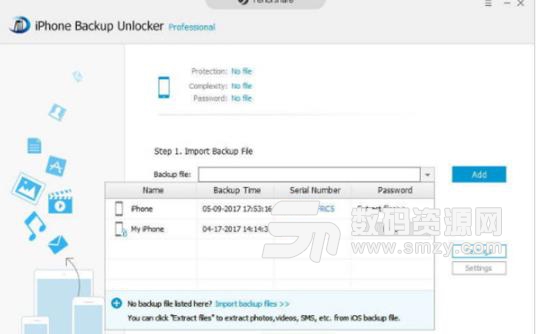 iPhone Backup Unlocker免费版