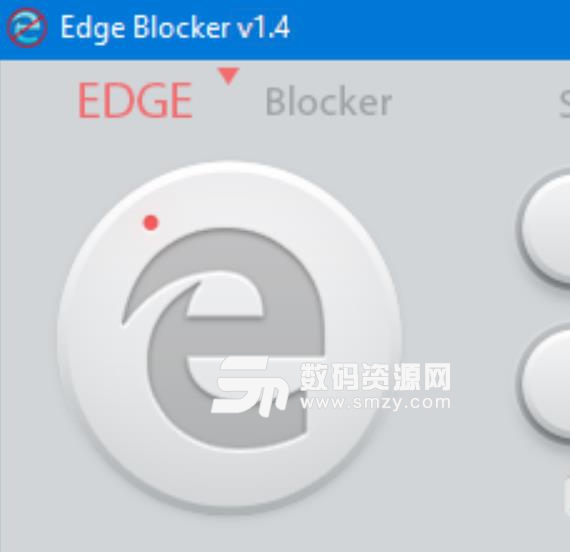 Edge Blocker官方最新版