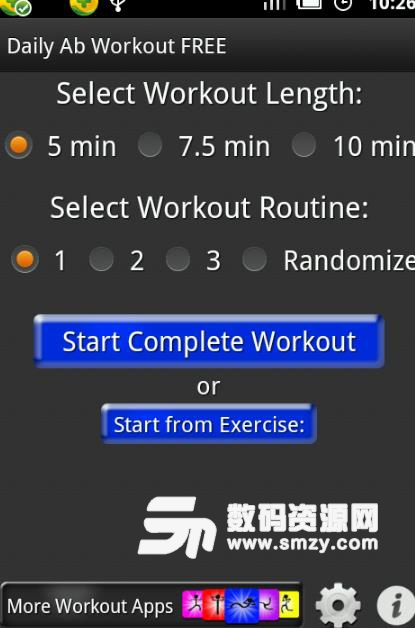 日常形体训练之腰腹app安卓版(手机腰腹健身软件) v5.10 免费版