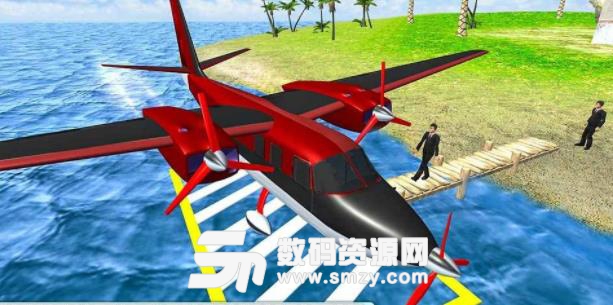 模拟水上飞机手机版(休闲类模拟驾驶游戏) v1.3 安卓版