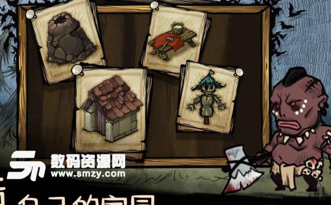 我的世界生存战争内购版(无限金币) v1.3 安卓版