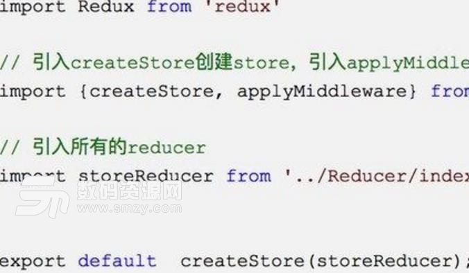 Redux-DevTools中文最新版