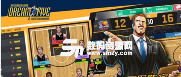 实况篮球经理手游(篮球经营模拟类游戏) v1.3 安卓手机版