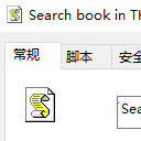 Search book in THU lib