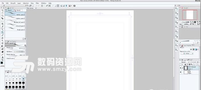 Manga Studio EX5激活版