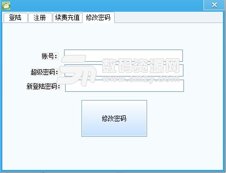 DNF辅助踏金自动搬砖