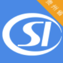 贵州省人社通免费版(社保查询软件) v1.4.1 安卓版