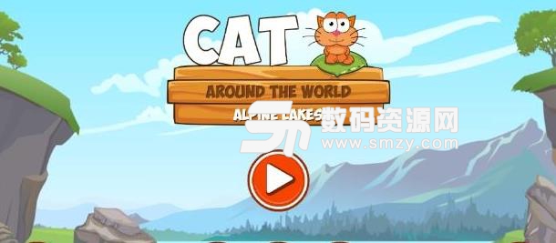 猫咪吃遍世界手游安卓版(休闲益智) v1.1.0 手机最新版