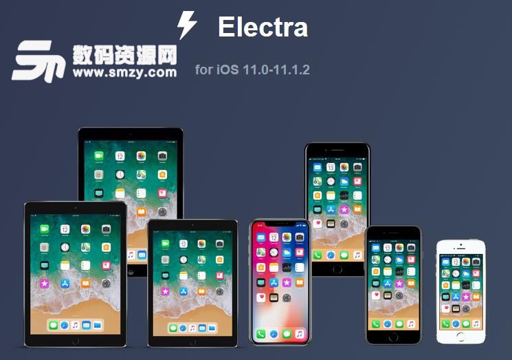 Electra越狱 for iOS 11.0-11.1.2下载