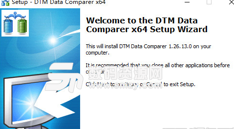 DTM Data Comparer最新版截图