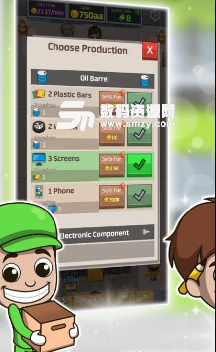 Idle Factory Tycoon手游安卓版(工厂模拟游戏) v1.29.0 手机最新版
