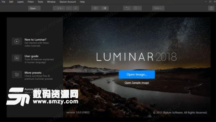 Luminar2018破解版