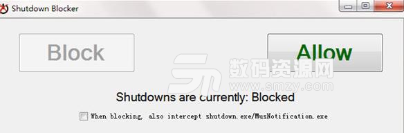 Shutdown Blocke免费版