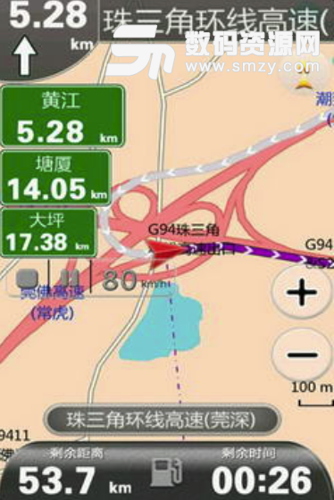 车友导航安卓版(导航地图软件) v5.11.3.4 手机版