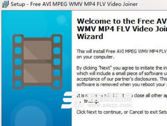 Free AVI MPEG WMV MP4中文版截图