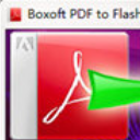 Boxoft PDF to Flash免费版