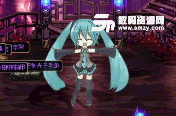 DNF深渊柱子改二次元动态初音实补丁