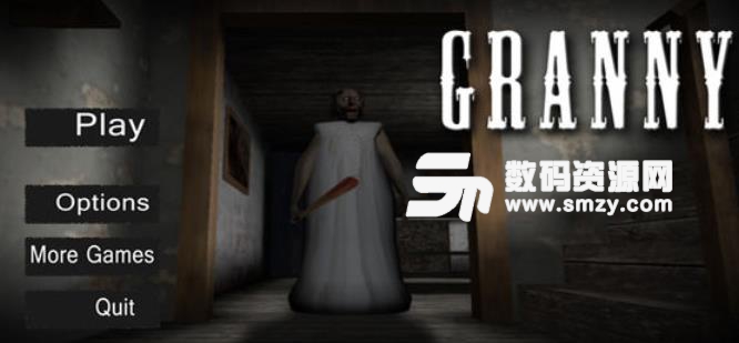 Granny手游ios版(惊悚主题) v1.7.0 苹果手机版