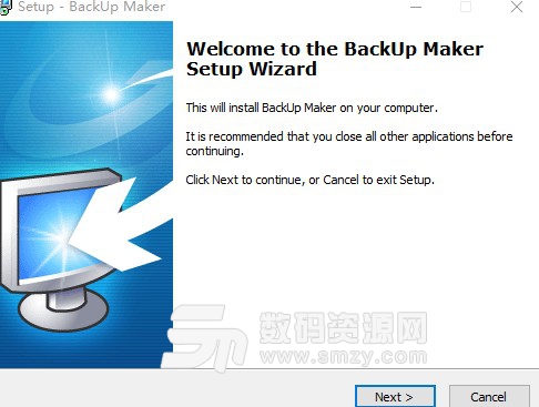 BackUp Maker最新版