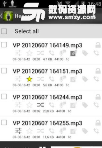 专业录音安卓版(对音频文件进行多种处理) v2.8.9 手机版