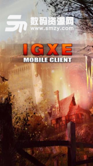 IGXE卖家助手app(吃鸡饰品交易) v1.3 安卓手机版   