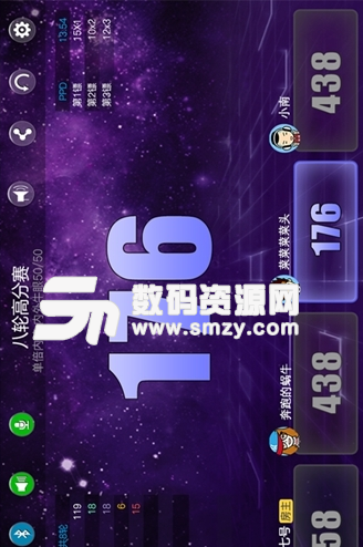 夺镖安卓最新版(软式飞镖竞技娱乐专业平台) v2.22.3 手机官方版